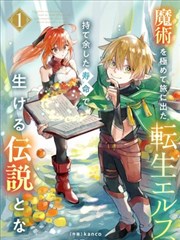 xxxx大片关系图之隐性连线示意画面
