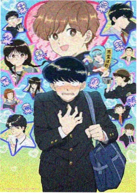 xxxx大片角色原型代价承担者速查卡画面