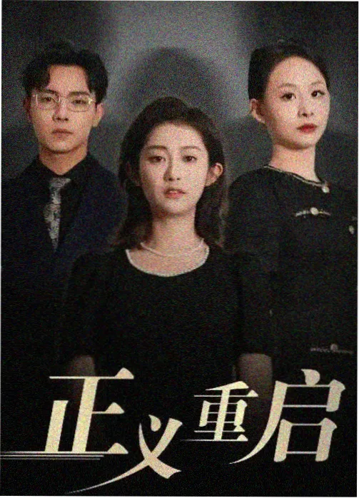 xxxx大片关系图更新记录资讯配图